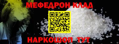 ECSTASY Нарткала