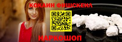 мдма Нальчик