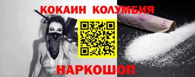 ECSTASY Нарткала