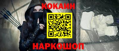 ECSTASY Нарткала