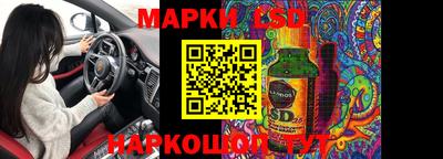 мдма Нальчик