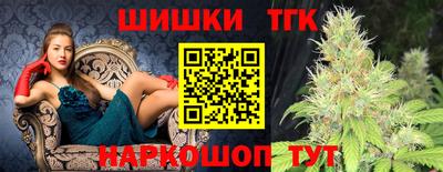 ГАЛЛЮЦИНОГЕННЫЕ ГРИБЫ Наро-Фоминск