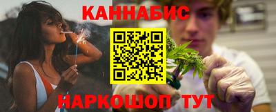 ГАЛЛЮЦИНОГЕННЫЕ ГРИБЫ Наро-Фоминск