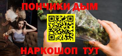 мдма Нальчик