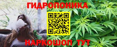 ECSTASY Нарткала