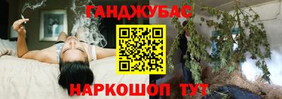 мдма Нальчик