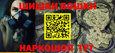 ГАЛЛЮЦИНОГЕННЫЕ ГРИБЫ Наро-Фоминск