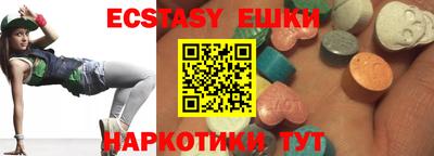 мдма Нальчик
