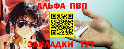 мдма Нальчик