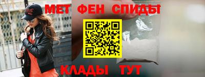 мдма Нальчик