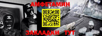 мдма Нальчик