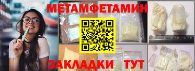 ECSTASY Нарткала