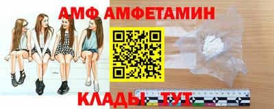 ГАЛЛЮЦИНОГЕННЫЕ ГРИБЫ Наро-Фоминск