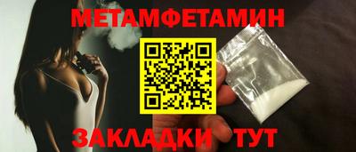 ECSTASY Нарткала