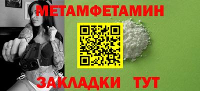 ГАЛЛЮЦИНОГЕННЫЕ ГРИБЫ Наро-Фоминск