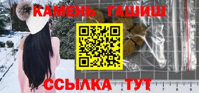 мдма Нальчик