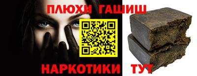 ECSTASY Нарткала