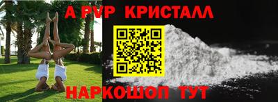 мдма Нальчик